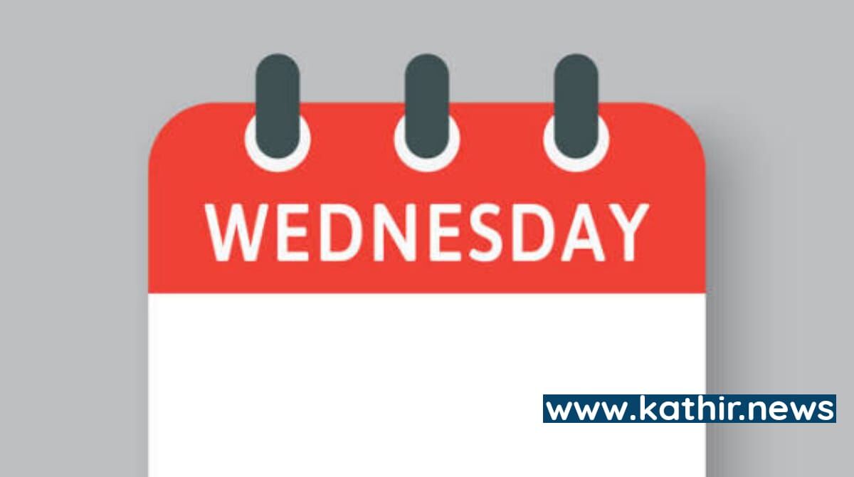 பொன் கிடைத்தாலும் புதன் கிடைக்காது என்பது ஏன்? புதன்கிழமையின் மகத்துவம்