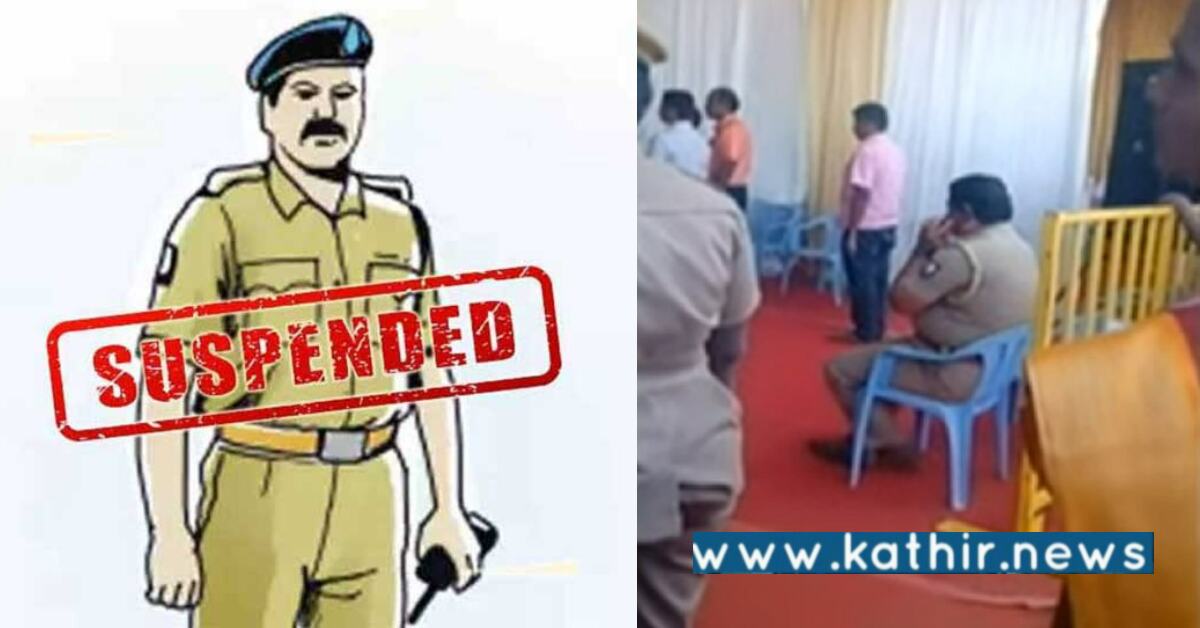 தேசிய கீதத்தை மதிக்காத காவல் ஆய்வாளர்: அமைச்சர் உதயநிதி பங்கேற்ற நிகழ்ச்சியில் நடந்த அவலம்!