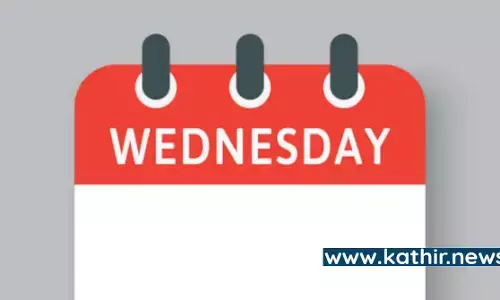 பொன் கிடைத்தாலும் புதன் கிடைக்காது என்பது ஏன்? புதன்கிழமையின் மகத்துவம்