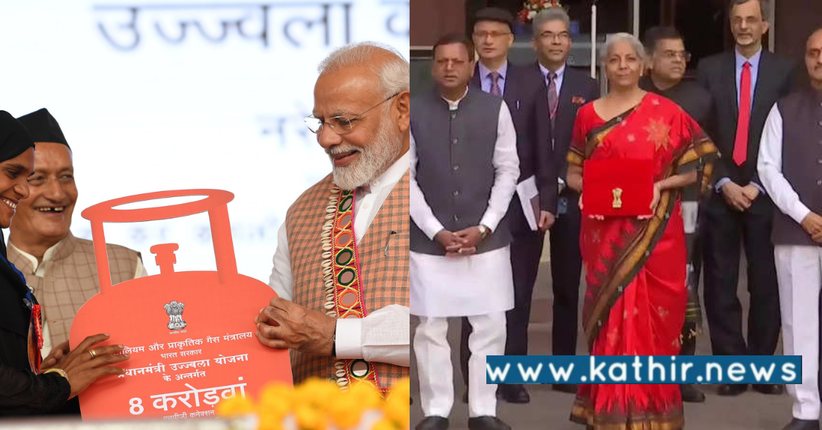 உஜ்வாலா திட்டம் மூலம் 9.6 கோடி சமையல் எரிவாயு இணைப்புகள்: மத்திய அரசின் மைல்கல் சாதனை!