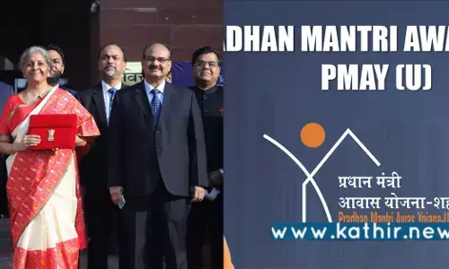 பிரதமர் வீடு கட்டும் திட்டத்திற்கு 79 ஆயிரம் கோடி ஒதுக்கீடு: மத்திய அரசு அட்டகாசமான பட்ஜெட் அறிவிப்பு!