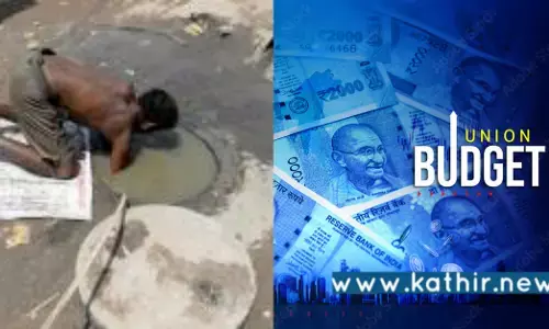 மனிதக் கழிவுகளை அகற்ற 100% இயந்திர பயன்பாடு: மத்திய பட்ஜெட்டின் முக்கிய அம்சம்!