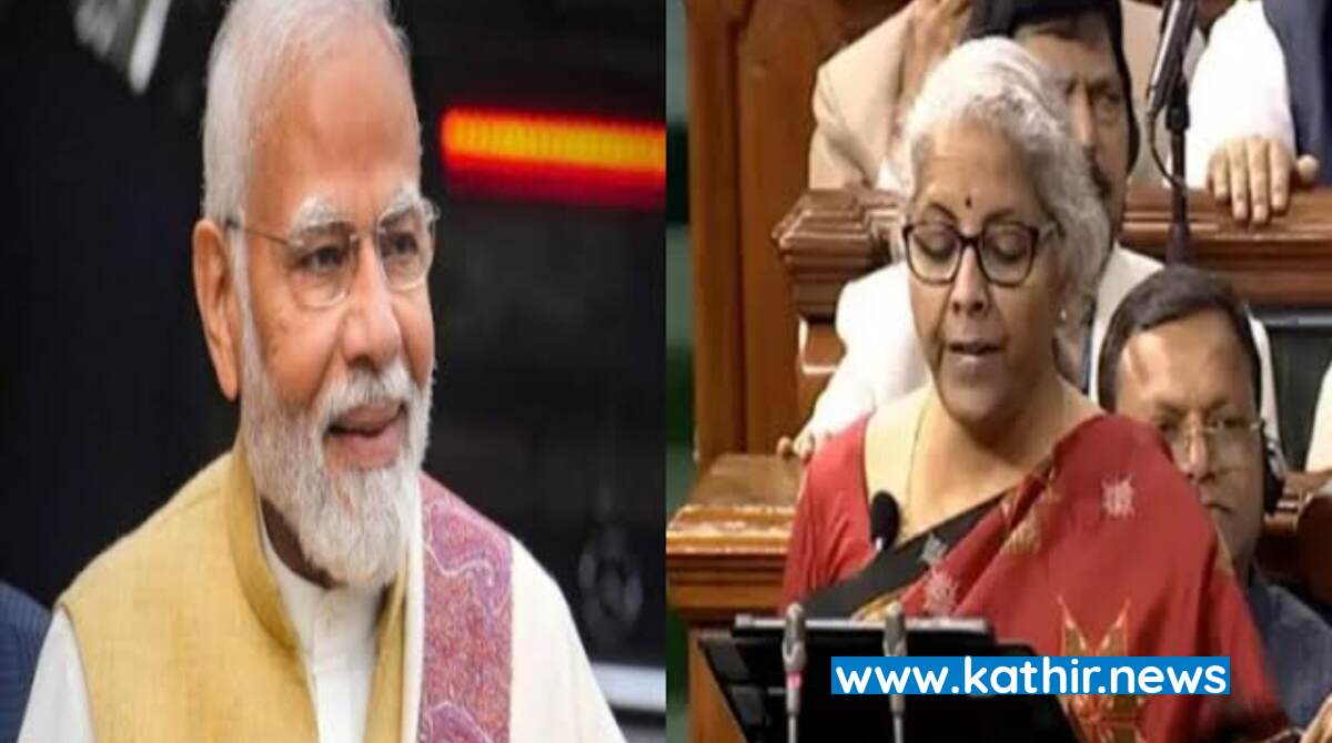 ஏழைகள் நடுத்தர மக்களின் கனவுகளை நிறைவேற்றும் பட்ஜெட்- பிரதமர் மோடி கருத்து