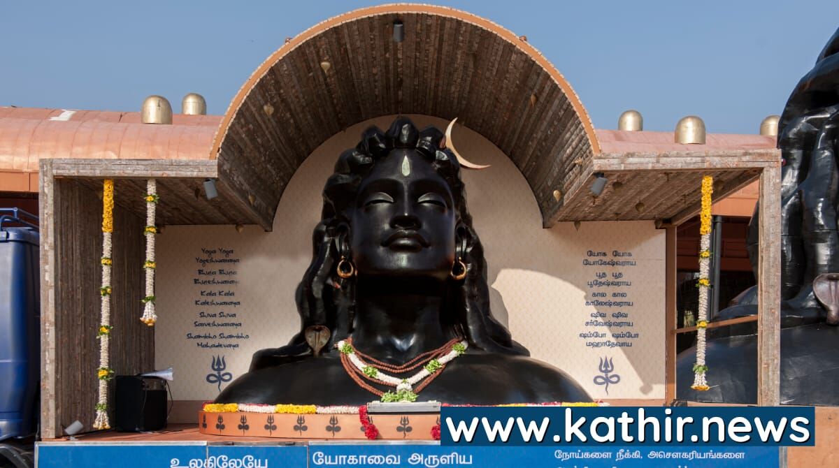 தென் கயிலாய பக்தி பேரவை சார்பில் ஆதியோகி ரத யாத்திரை - 30-க்கும் மேற்பட்ட மாவட்டங்கள்; 25 ஆயிரம் கி.மீ பயணம்