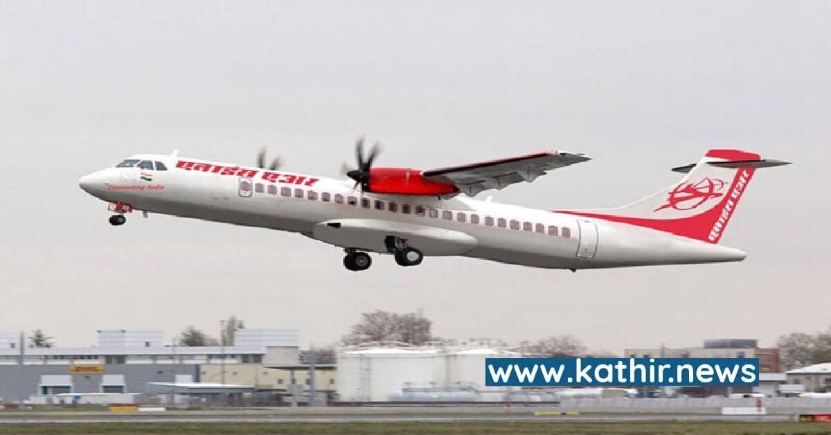 உதான் திட்டத்தின் கீழ் 72 விமான நிலையங்கள், 2 நீரில் செல்லக்கூடிய 2 விமானங்கள்: மத்திய அரசின் அசத்தல் பிளான்!