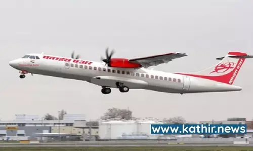 உதான் திட்டத்தின் கீழ் 72 விமான நிலையங்கள், 2 நீரில் செல்லக்கூடிய 2 விமானங்கள்: மத்திய அரசின் அசத்தல் பிளான்! உதான் திட்டத்தின் கீழ் 72 விமான நிலையங்கள், 2 நீரில் செல்லக்கூடிய 2 விமானங்கள்: மத்திய அரசின் அசத்தல் பிளான்!