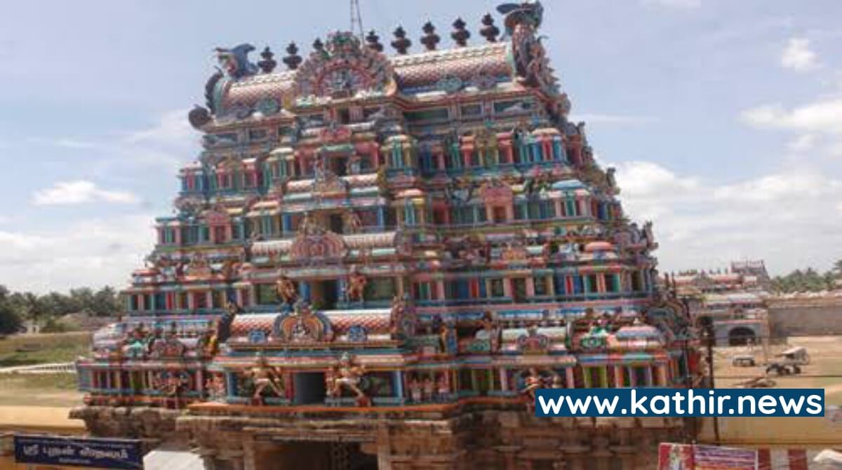 ஆதி சிதம்பரம் என்றழைக்கப்படும் ஆச்சர்ய திருத்தலம். பிறவி பிணி தீருமிடம்