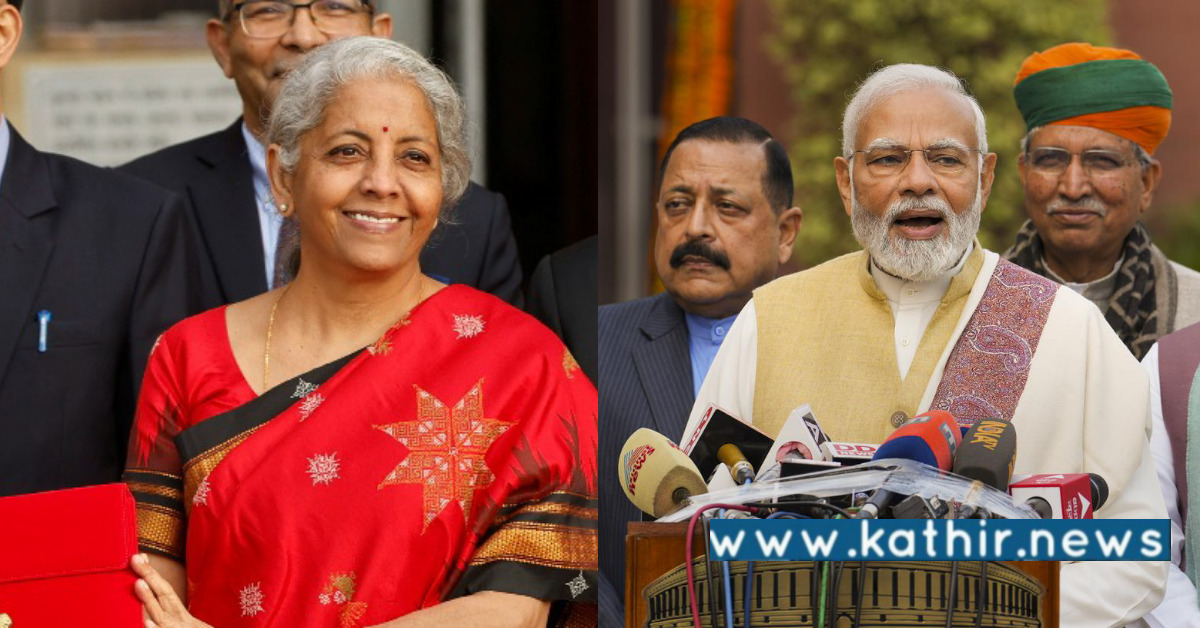 பெண்களுக்கு புதிய சிறப்பு சேமிப்புத் திட்டம் - பிரதமர் மோடி பாராட்டு!