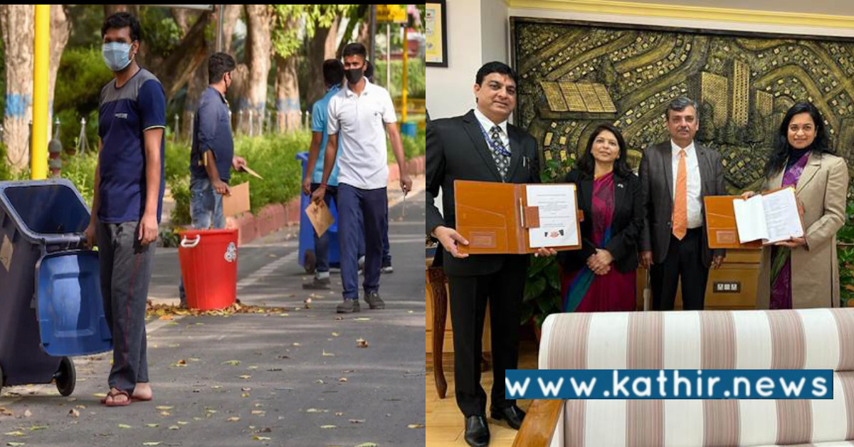 தூய்மை இந்தியா இயக்கம் - 2.0: கழிவை செல்வமாக்கும் மத்திய அரசின் அட்டகாசமான திட்டம்!