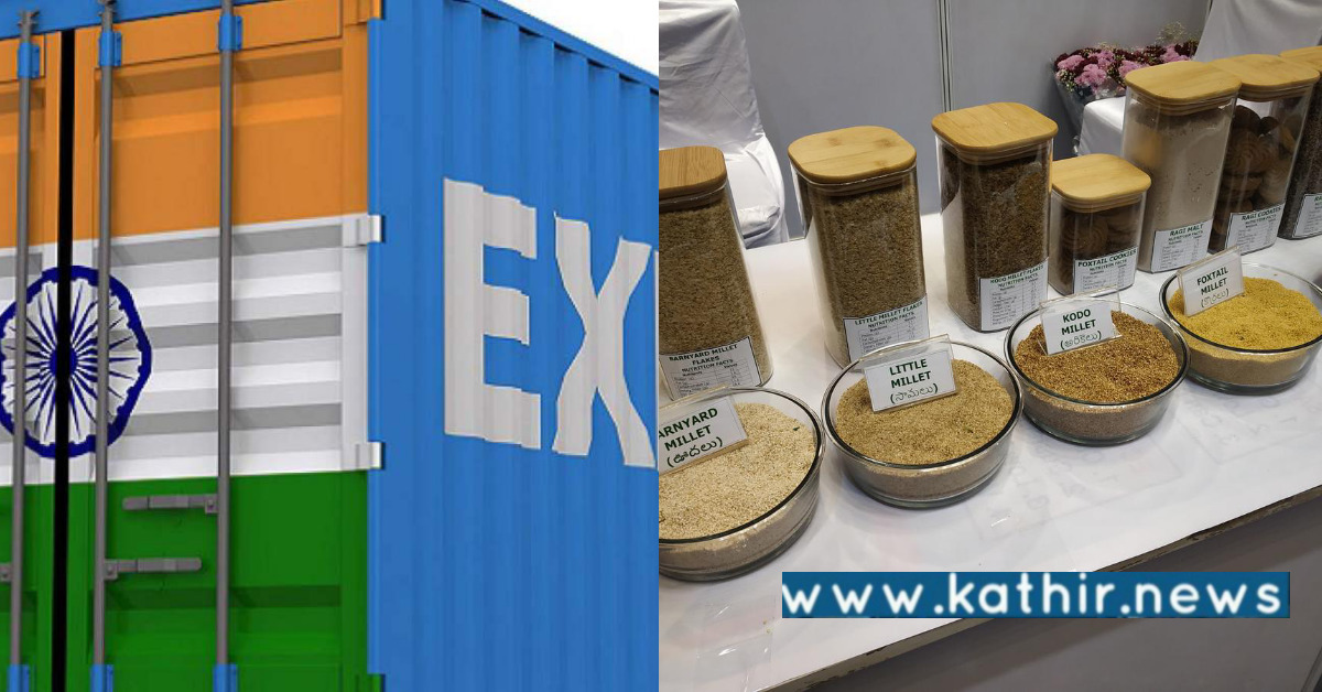 சிறுதானியங்களை ஏற்றுமதி செய்யும் முயற்சி: மத்திய அரசு எடுக்கும் புதிய அவதாரம்!