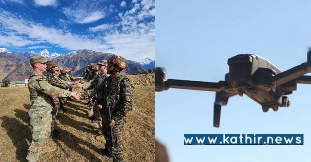 அமெரிக்காவிடம் ட்ரோன்களை வாங்குகிறது இந்தியா - சீன எல்லையில் பயன்படுத்த முடிவு!