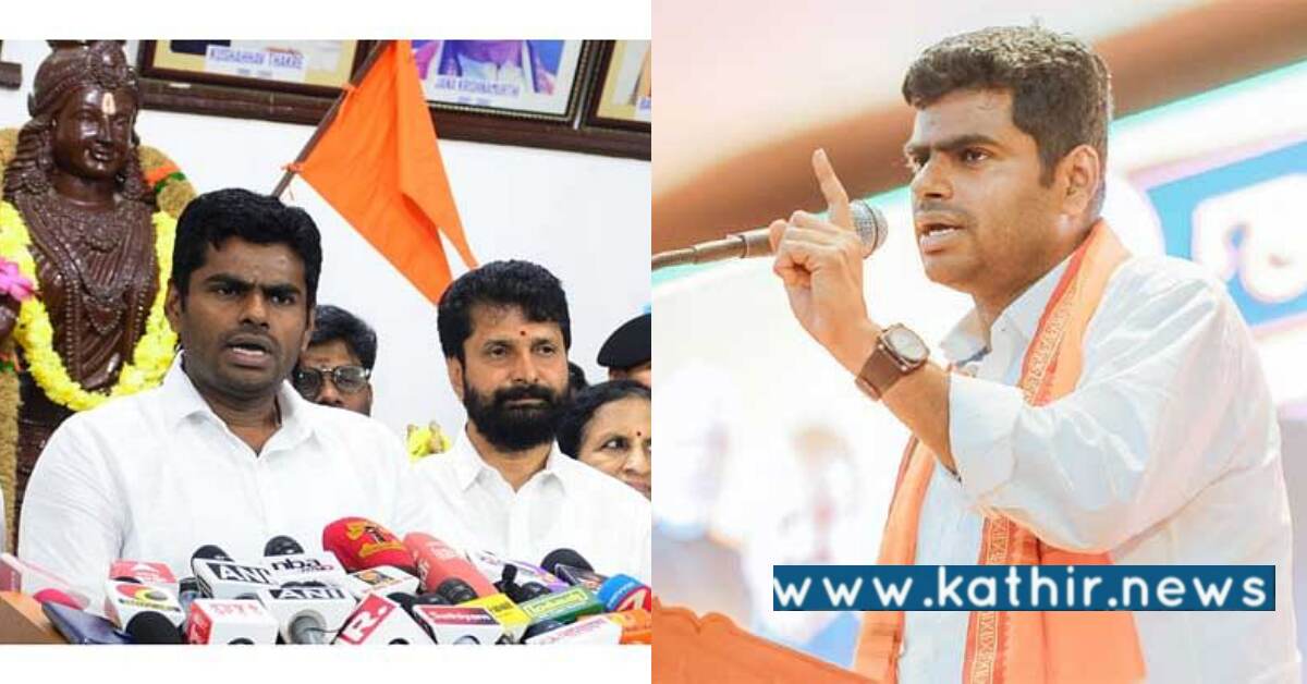 தி.மு.க ஆட்சியில் அதிக ஊழல் நடக்கிறது - பா.ஜ.க தலைவர் அண்ணாமலை!