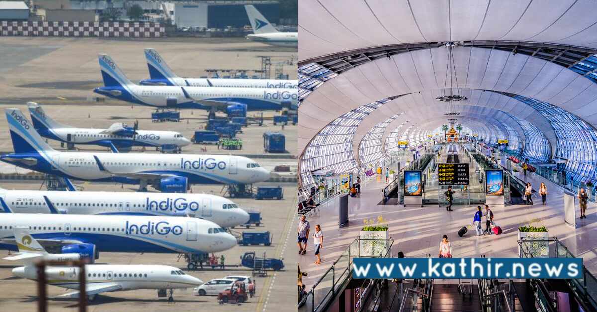 சென்னை: சர்வதேச விமான நிலையத்தில் மற்றொரு புதிய அம்சம்!