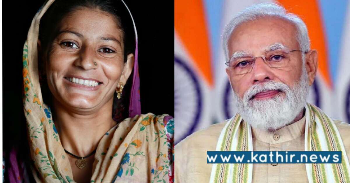 மகிளா சம்மான் சேமிப்பு திட்டத்தில் பெண்கள் அதிகம் வட்டியை பெறுவார்கள்: பிரதமர் மோடி உறுதி!