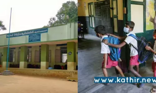அரசு பள்ளி மாணவர்கள் கழிவறை சுத்தம் செய்த அவலம்: தலைமை ஆசிரியரின் உத்தரவினால் செய்தார்களா?