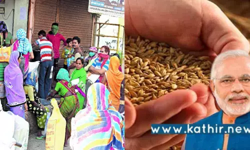 ஏழைகளின் நிதிச்சுமையைக் குறைக்கும் கரீப் கல்யாண் அன்ன யோஜனா: எப்படி தெரியுமா?