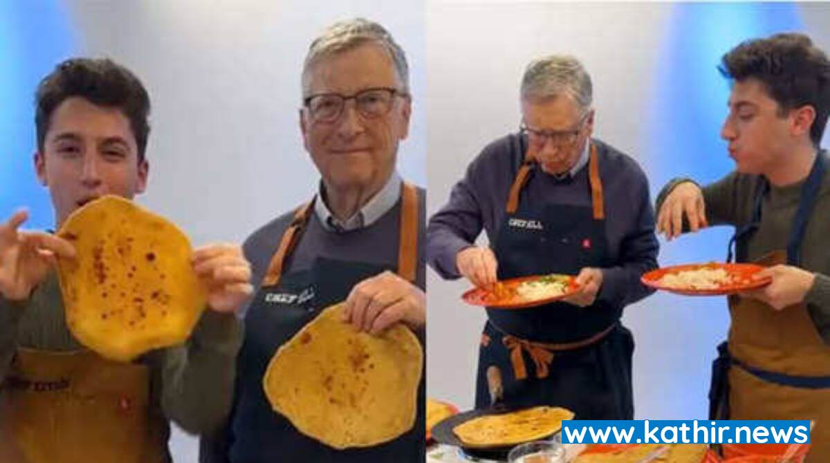 'ரொட்டி தயாரித்த பில்கேட்ஸ்' - பிரதமர் மோடி பாராட்டு