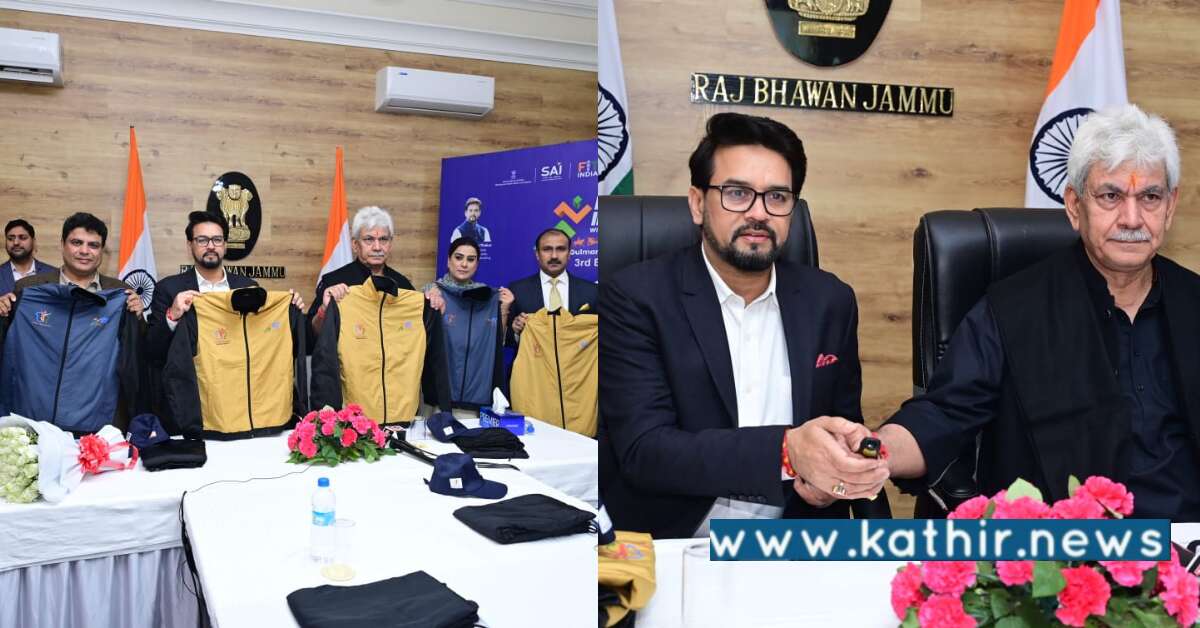 கேலோ இந்தியா குளிர்கால விளையாட்டு - மத்திய அமைச்சர் அனுராக் சிங் தாக்கூர் தொடக்கம்!