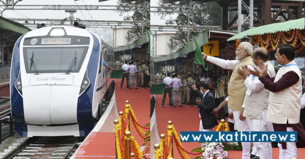 இந்தியாவின் 10-வது வந்தே பாரத் ரயில் - நாளை நாட்டுக்கு அர்ப்பணிக்கிறார் பிரதமர் மோடி!