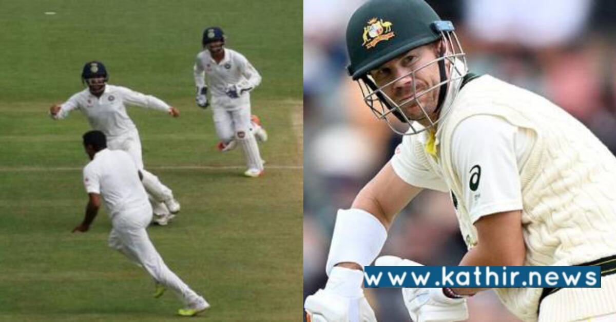 இந்திய அணியை சமாளிக்குமா? ஆஸ்திரேலியா எடுக்கும் உச்சகட்ட பயிற்சி!