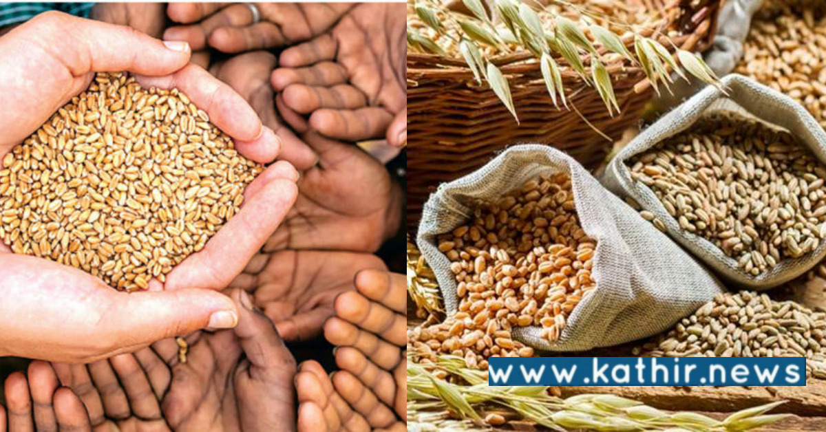 உணவு தானியம் கொள்முதல் அதிகரிப்பு: ஏழை மக்களுக்கு முக்கியத்துவம் கொடுக்கும் மத்திய அரசு!