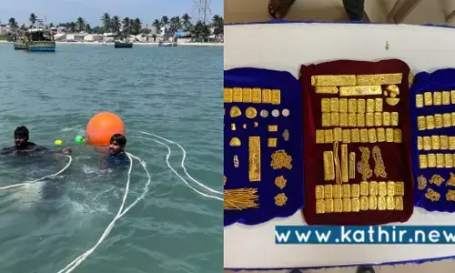 இலங்கையில் இருந்து கடல் வழியாக கடத்தி வரபட்ட தங்கம் - பின்னணி என்ன?