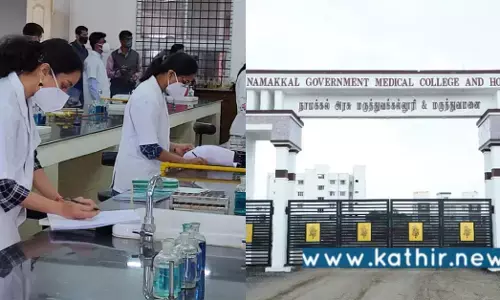 தமிழகத்தில் இளநிலை மருத்துவ இடங்கள் 11,275 ஆக அதிகரிப்பு: மத்திய அரசு அதிரடி அறிவிப்பு!