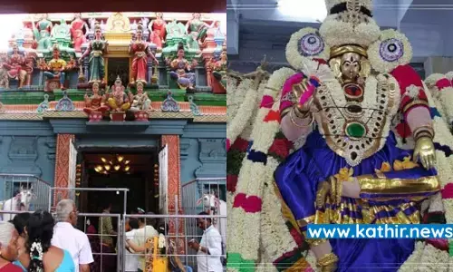 நல்வாழ்வு அருளும் நாடி அம்மன்