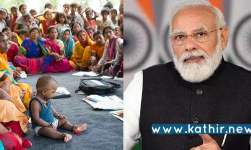 சுயஉதவிக் குழுக்களில் 10 கோடி உறுப்பினர்களை சேர்க்க வேண்டும்: பிரதமரின் இலக்கு 2024- ல் நிறைவேறும்!