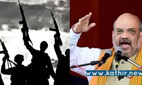 2 பயங்கரவாத அமைப்புகளுக்கு இந்தியாவில் தடை: மத்திய அரசு அதிரடி உத்தரவு!