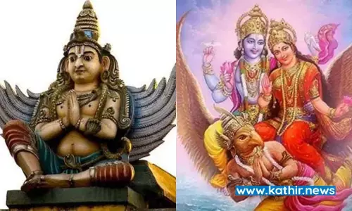 நாகதோஷத்தை நீக்கி சிறப்பான வாழ்வளிக்கும் கருட பஞ்சமி விரதம்