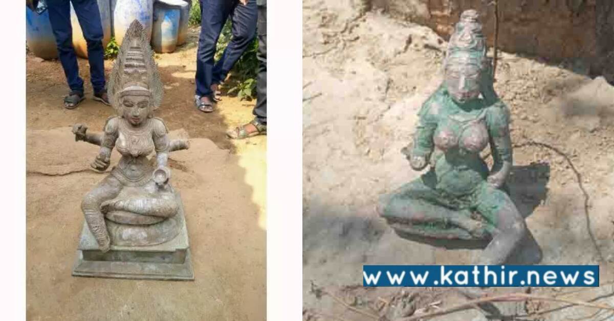 பழங்காலத்தைச் சேர்ந்த ஐம்பொன் அம்மன் சிலை: ஆழ்துளை கிணறு அமைக்கும் பொழுது கண்டுபிடிப்பு கண்டுபிடிப்பு!
