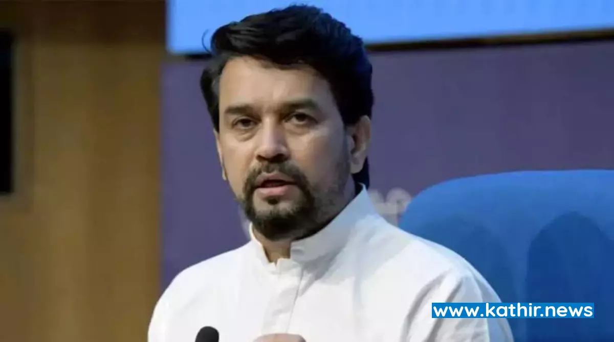 ராஜீவ் அறக்கட்டளைக்கு சீனா நன்கொடை அளித்தது பற்றி பேசாதது ஏன்? ராகுல் காந்திக்கு மத்திய மந்திரி கேள்வி! ராஜீவ் அறக்கட்டளைக்கு சீனா நன்கொடை அளித்தது பற்றி பேசாதது ஏன்? ராகுல் காந்திக்கு மத்திய மந்திரி கேள்வி!