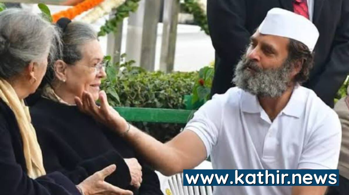 52 வயசுக்கு உண்டான மெச்சூரிட்டியே இல்லையே - உளறிவைத்த ராகுல், தலையில் அடித்துக்கொள்ளும் காங்கிரஸ்