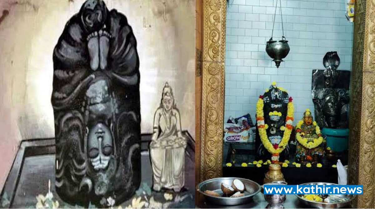 தலைகீழாக காட்சி தரும் ஈசன்