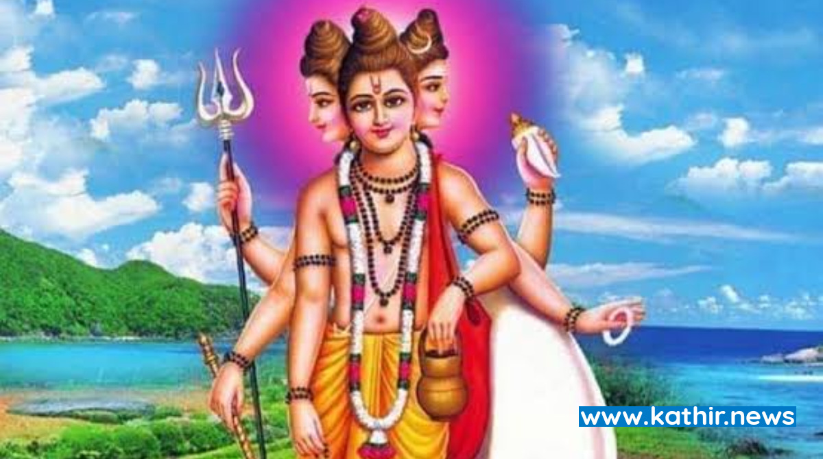 சிவன், விஷ்ணு பிரம்மா ஆகிய மூவரும் ஓர்உருவாக காட்சி தரும் 'தத்தநாராயணர்'