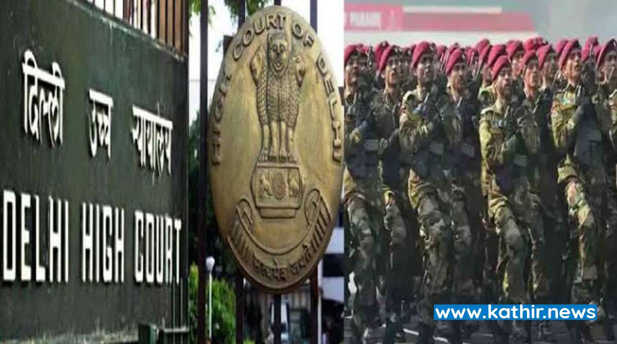 'அக்னிபத்' திட்டத்துக்கு எதிரான மனுக்கள் தள்ளுபடி டெல்லி ஐகோர்ட் உத்தரவு!