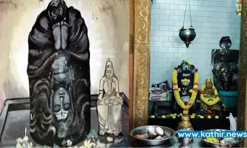 தலைகீழாக காட்சி தரும் ஈசன் தலைகீழாக காட்சி தரும் ஈசன்