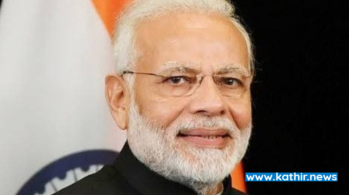 2047 ஆம் ஆண்டுக்குள் இந்தியா வளர்ந்த நாடாக மாறும் - பிரதமர் மோடி உறுதி