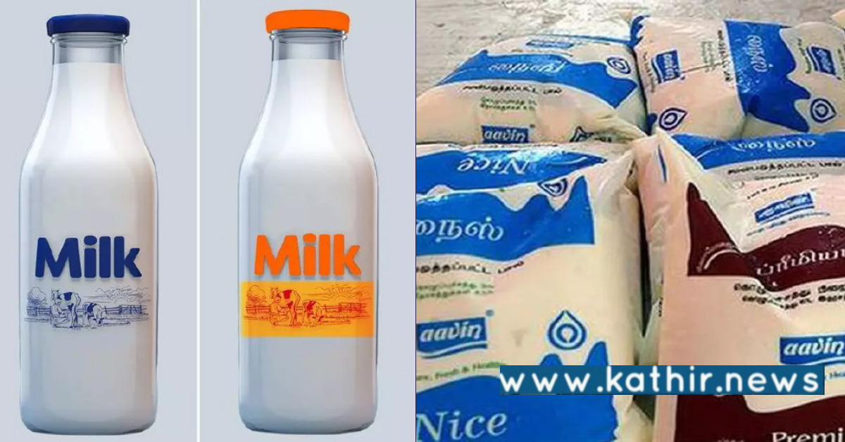 ஆவின் பால் பாக்கெட் பதிலாக பாட்டில்களில் விற்பனை சாத்தியமா? உயர்நீதிமன்ற யோசனை!