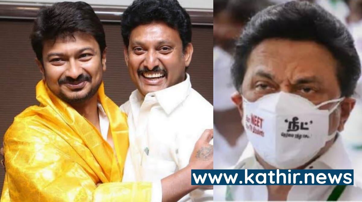 'மாணவர்களே நீட் ரத்து ரகசியமெலாம் ஒரு பக்கம் இருக்கட்டும், முதல்ல நீட் பயிற்சி எடுத்து நல்லா படிங்க' - திமுகவின் அடுத்த அதிரி புதிரி!