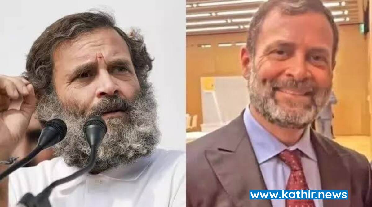 பாரத் ஜோடோ யாத்திரை தோல்வி - வழக்கம்போல் தோற்றத்தை மாத்திய ராகுல் காந்தி