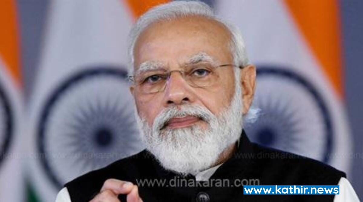 இந்தியா வேகமாக நகரமயமாகி வருவதால் உள்கட்டமைப்பை உருவாக்குவது முக்கியம் - பிரதமர் மோடி!