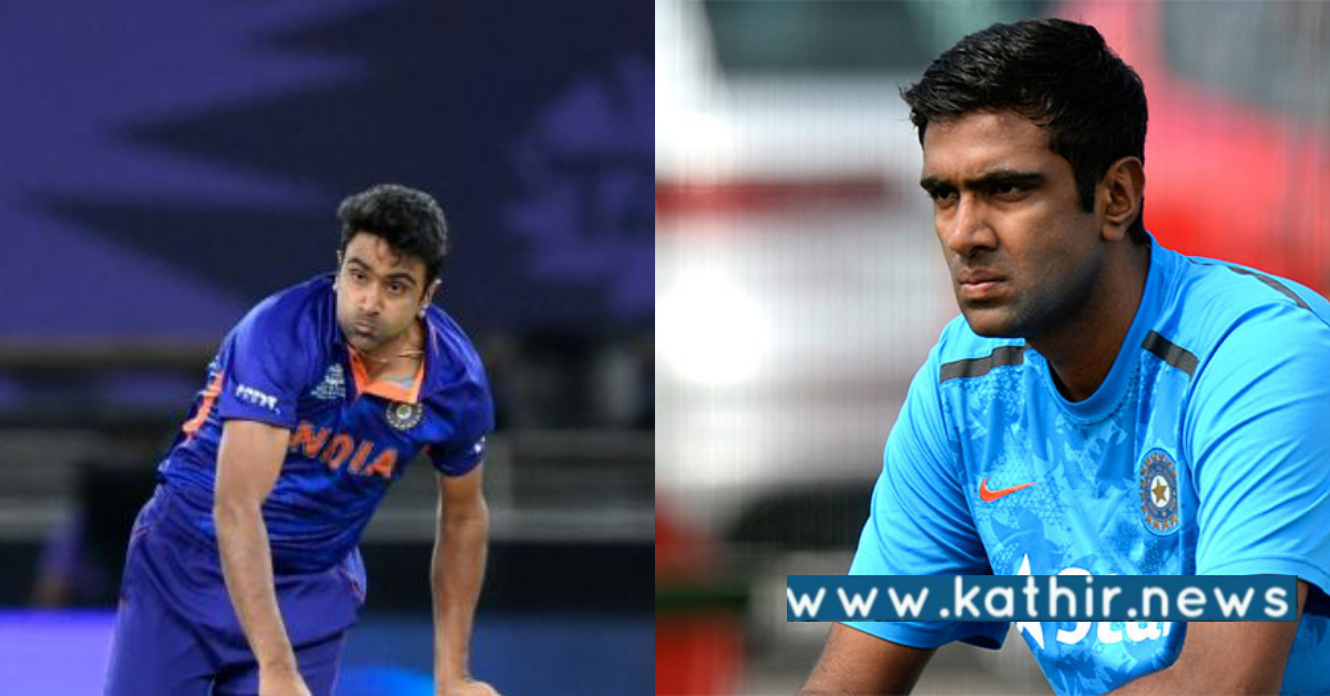 டெஸ்ட் கிரிக்கெட் போட்டி: பந்து வீச்சாளர்கள் தரவரிசையில் அஸ்வின் முதலிடம்!