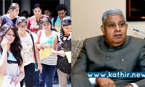 இந்திய கல்வித்துறையில் மிகப்பெரிய மாற்றம் புதிய கல்விக்கொள்கை: குடியரசு துணைத்தலைவர் பேச்சு!