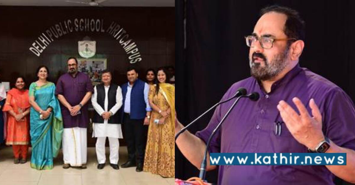 இளம் இந்தியாவின் எதிர்காலத்தை நோக்கிய பயணம்: முக்கியமான இரண்டு தூண்கள்!