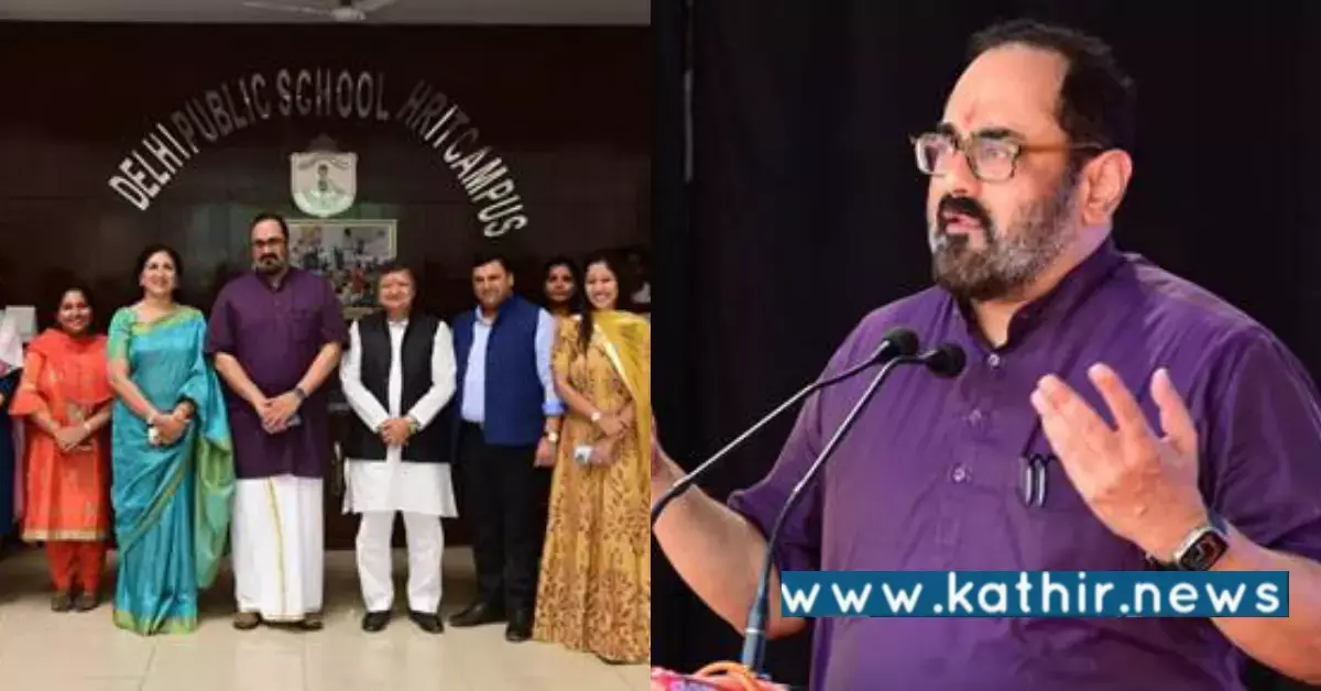 இளம் இந்தியாவின் எதிர்காலத்தை நோக்கிய பயணம்: முக்கியமான இரண்டு தூண்கள்!