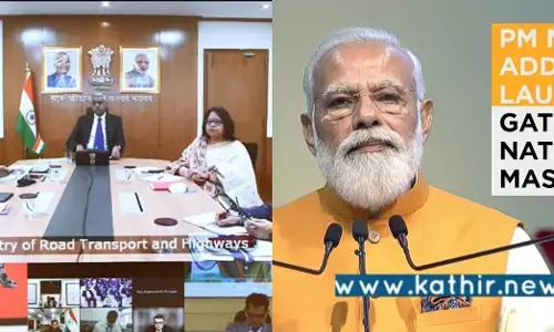 இந்தியாவின் தொழில்நுட்ப வல்லமைக்கு எடுத்துக்காட்டு இது: மத்திய அமைச்சர் கூறியது எதை?