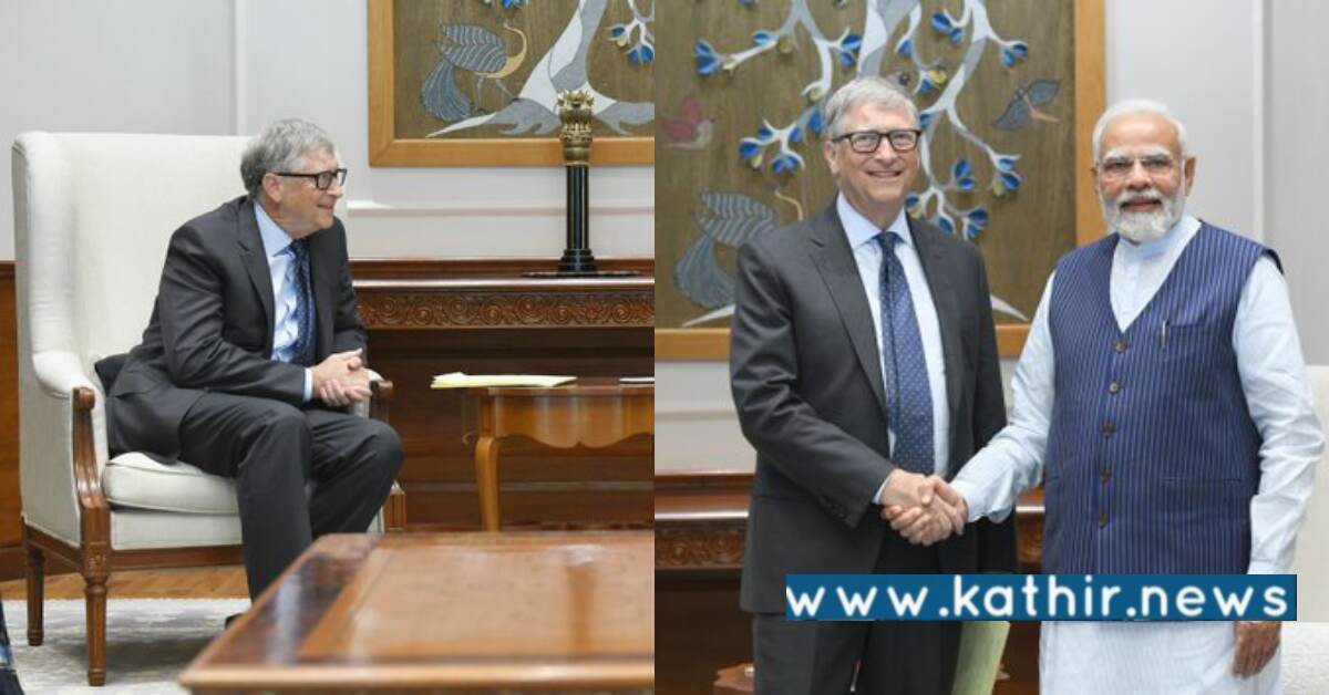 உலகத்திற்கு முன்மாதிரியான நாடு இந்தியா: பில் கேட்ஸ் கூற காரணம் என்ன தெரியுமா?