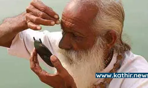 சந்தனம், விபூதி போன்ற புனித பொருட்களை புருவ மத்தியில் வைப்பது ஏன்?